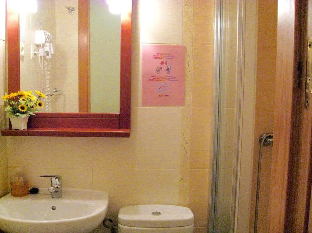 Tirso Plaza Guest house Madrid