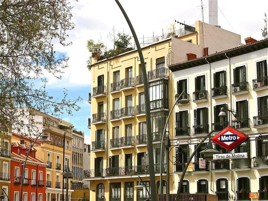 Guest house Tirso Plaza 2*